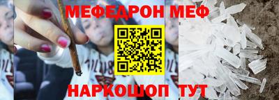 гашишное масло Донецк