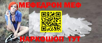 гашишное масло Донецк