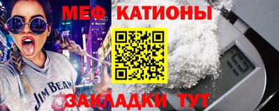гашишное масло Донецк