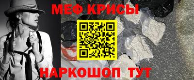 гашишное масло Донецк