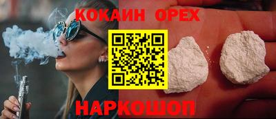 мет Дубна