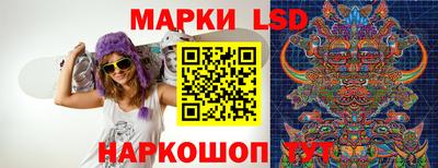 трава Донской
