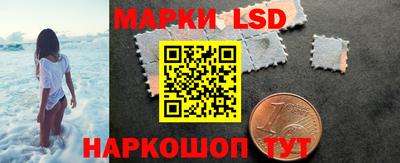 гашишное масло Донецк