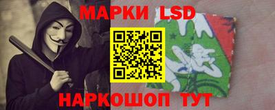 трава Донской