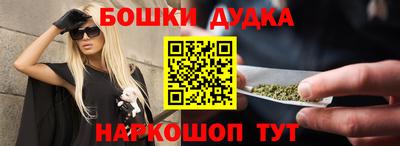 трава Донской