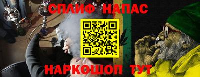 мет Дубна
