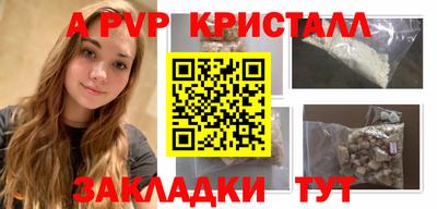 мет Дубна