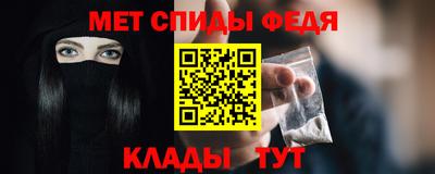 гашишное масло Донецк