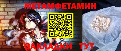 трава Донской