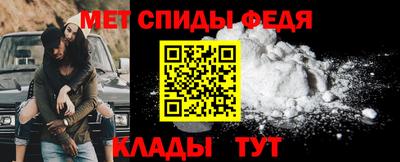 трава Донской