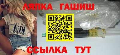 мет Дубна
