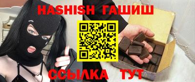 мет Дубна