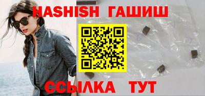 трава Донской