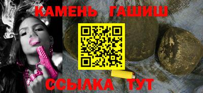 мет Дубна