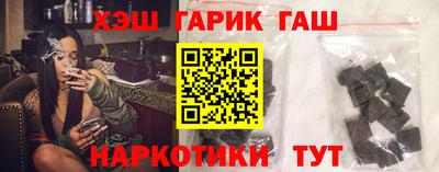 трава Донской