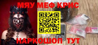 мет Дубна