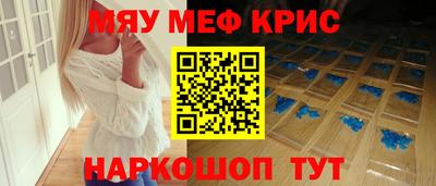 мет Дубна