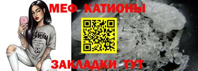 гашишное масло Донецк
